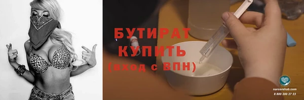 винт Богданович